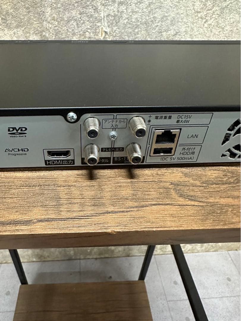 2020年製 シャープ「アクオス・ブルーレイ」