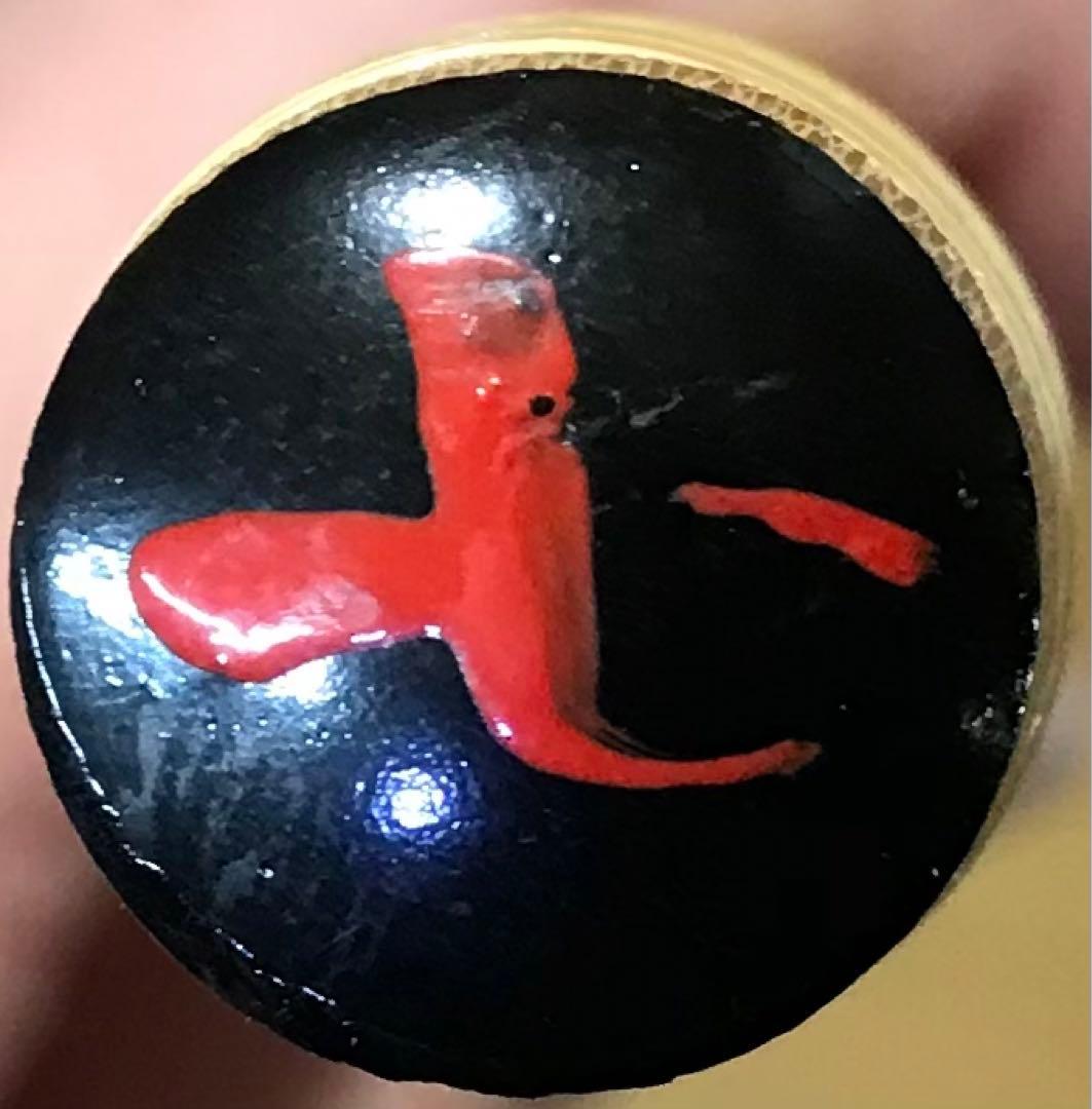 横笛308篠笛/7本調子/獅子田(竹水)/7穴/美品