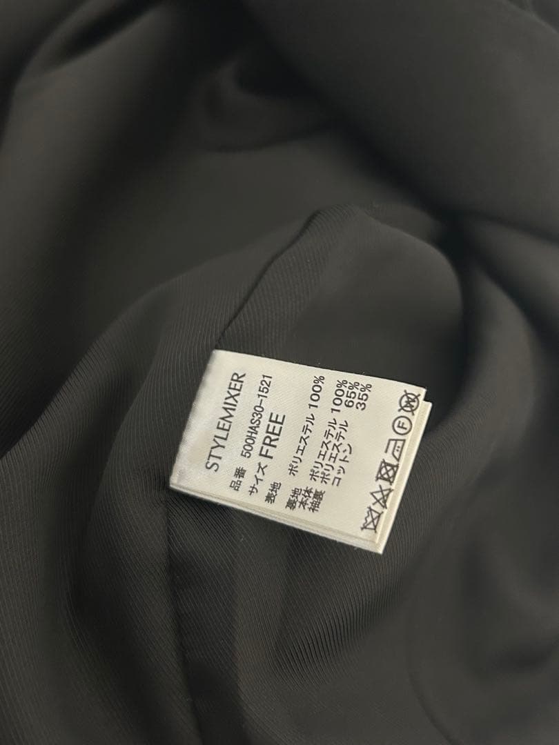 STYLEMIXER ワイドスリーブテーラードジャケット　　ブラック