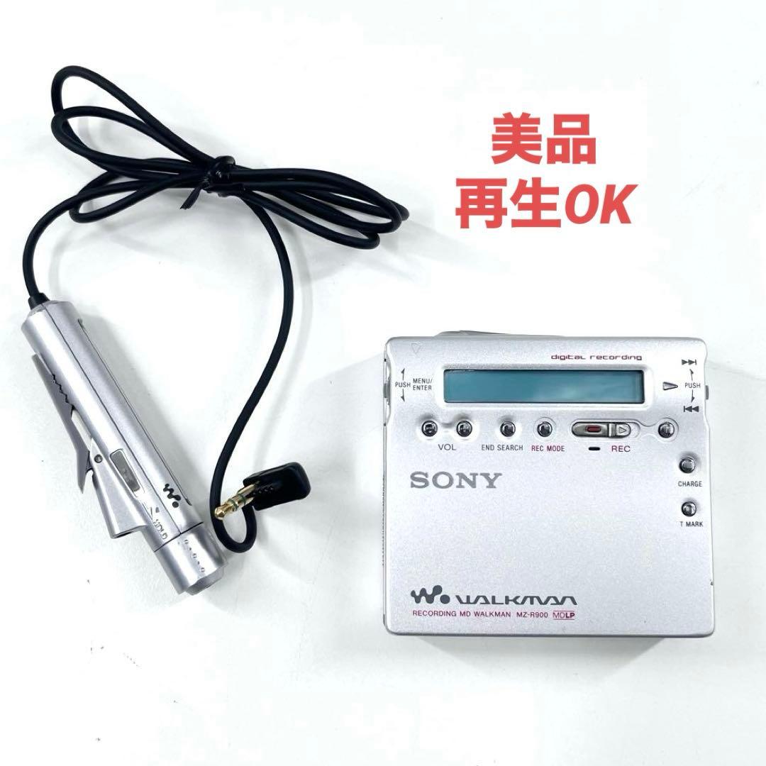 SONY MZ-R900 MDウォークマン 再生OK 録音不可 リモコン付