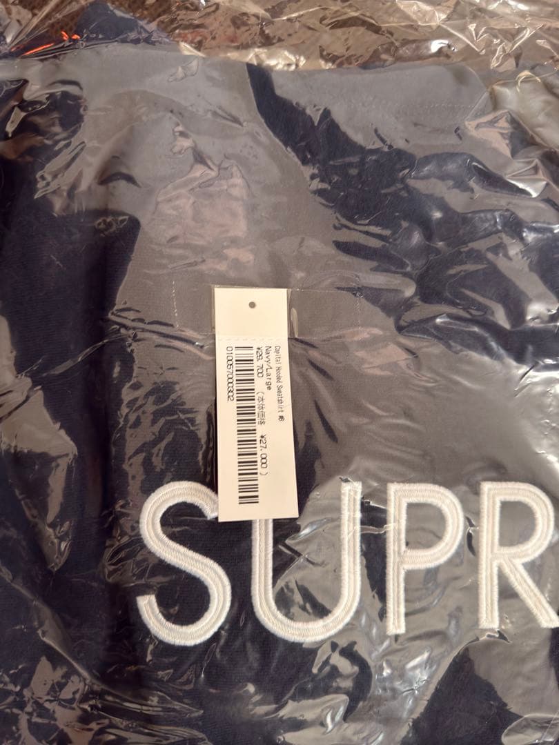 Supreme Capital Hooded Sweatshirt ネイビー L