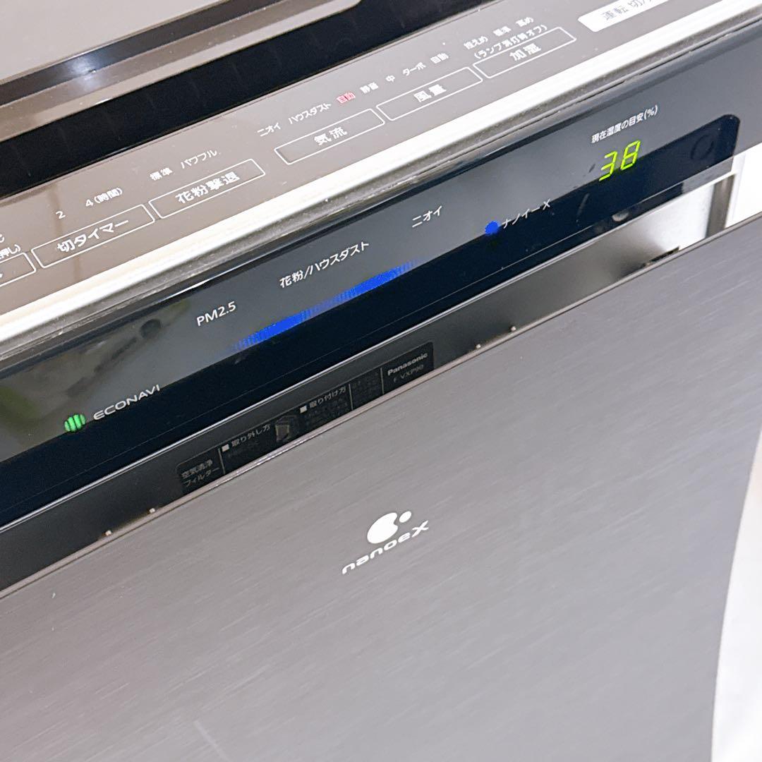 Panasonic 加湿空気清浄機 F-VXP90 ブラウン 木目調 ナノイーX