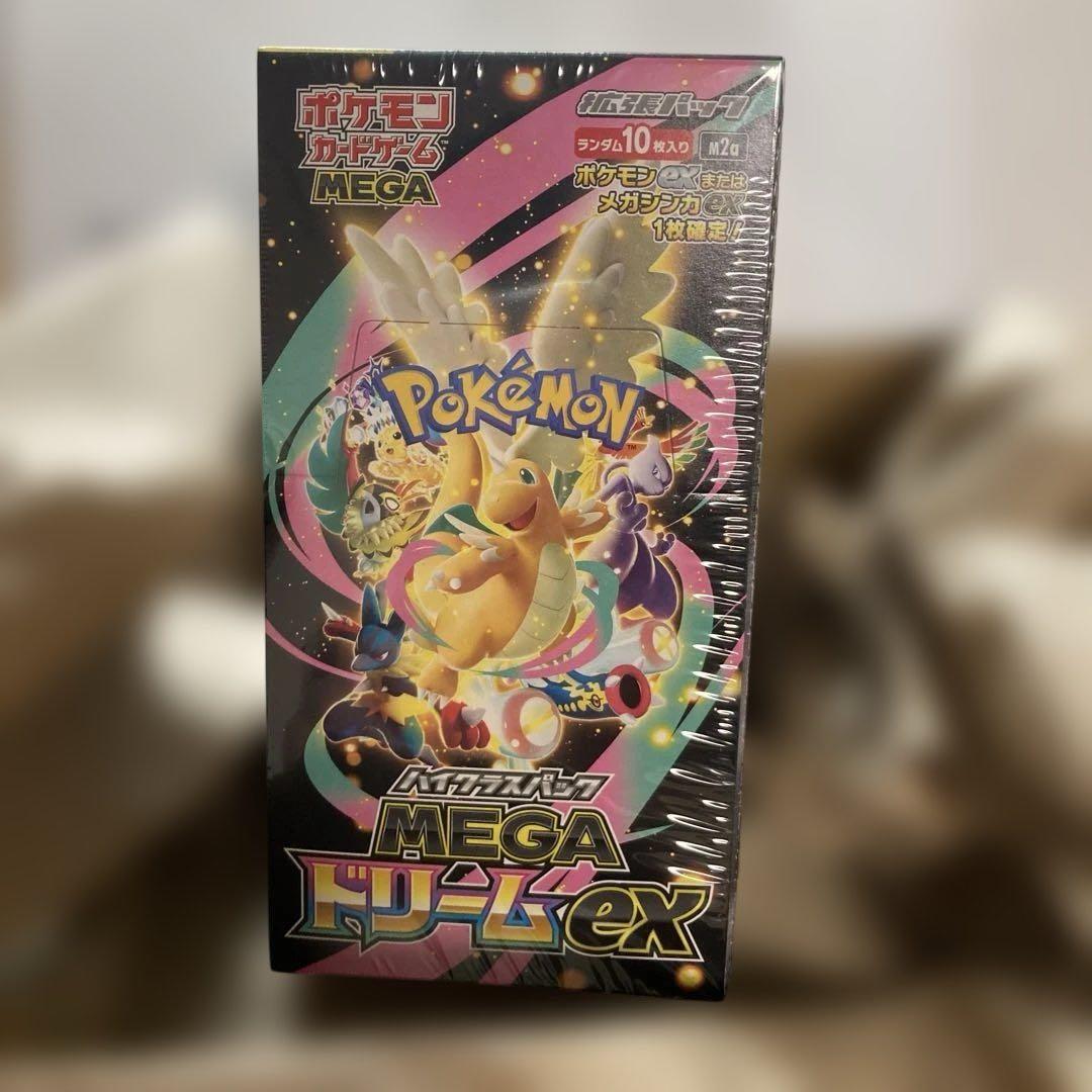 ポケモンカードゲーム MEGAドリームEX ポケセン産　シュリンク付き　BOX