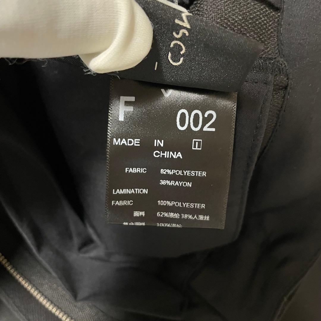 未使用品　FRKM SCD ワイドパンツ イージーパンツ スラックス　バギー　M