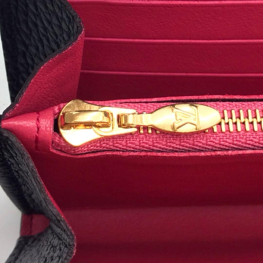 ルイヴィトン トリヨン 黒 ノワール ポルトフォイユ カプシーヌ 長財布