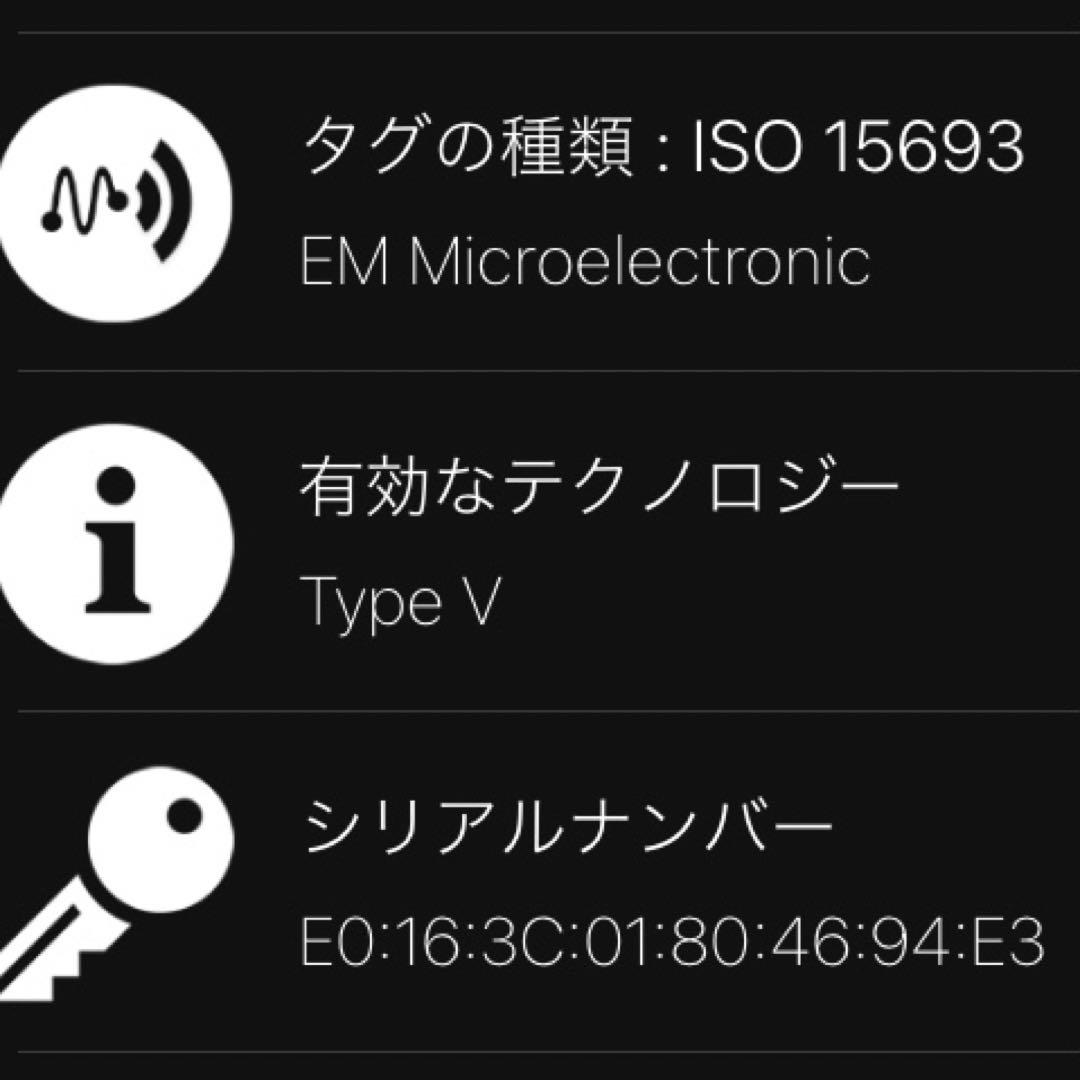 ルイヴィトン トリヨン 黒 ノワール ポルトフォイユ カプシーヌ 長財布