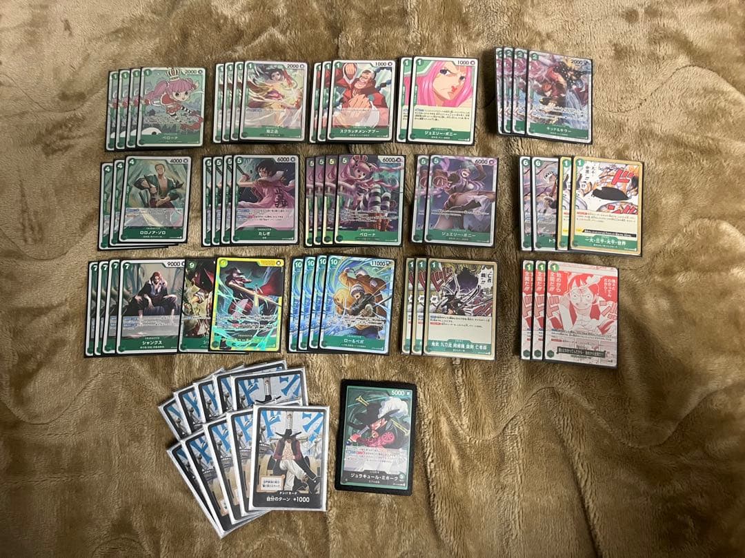 緑ミホーク　超新星型　ワノ国型　フラシ優勝構築　パーツ付き　おまけ付き