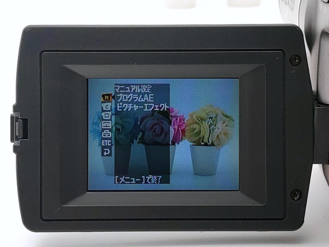 8mmテープのダビングに！ SONY ビデオカメラ CCD-TRV86