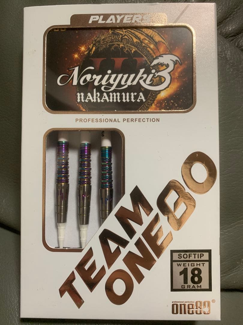 ONE80 ウロボロス3 ソフトダーツ18g