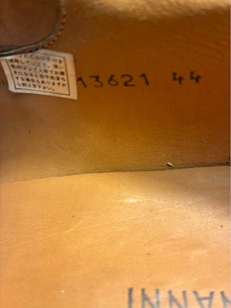 マグナーニ　シングルモンク