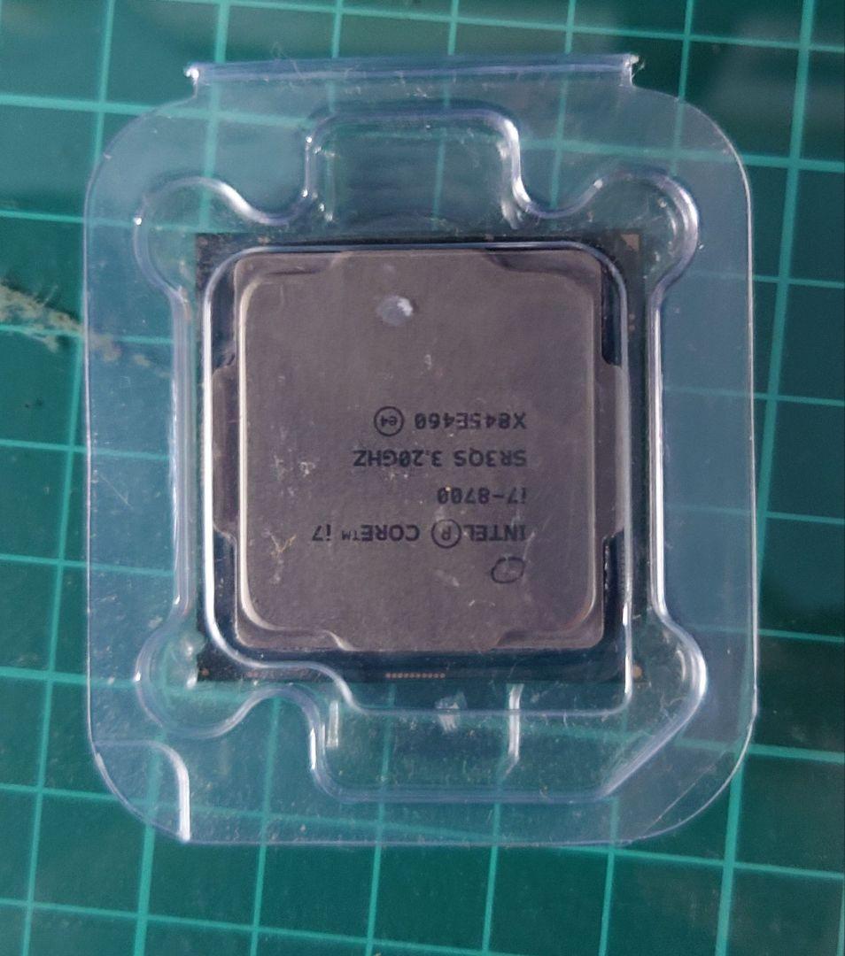 CPU intel CPU i7-8700
