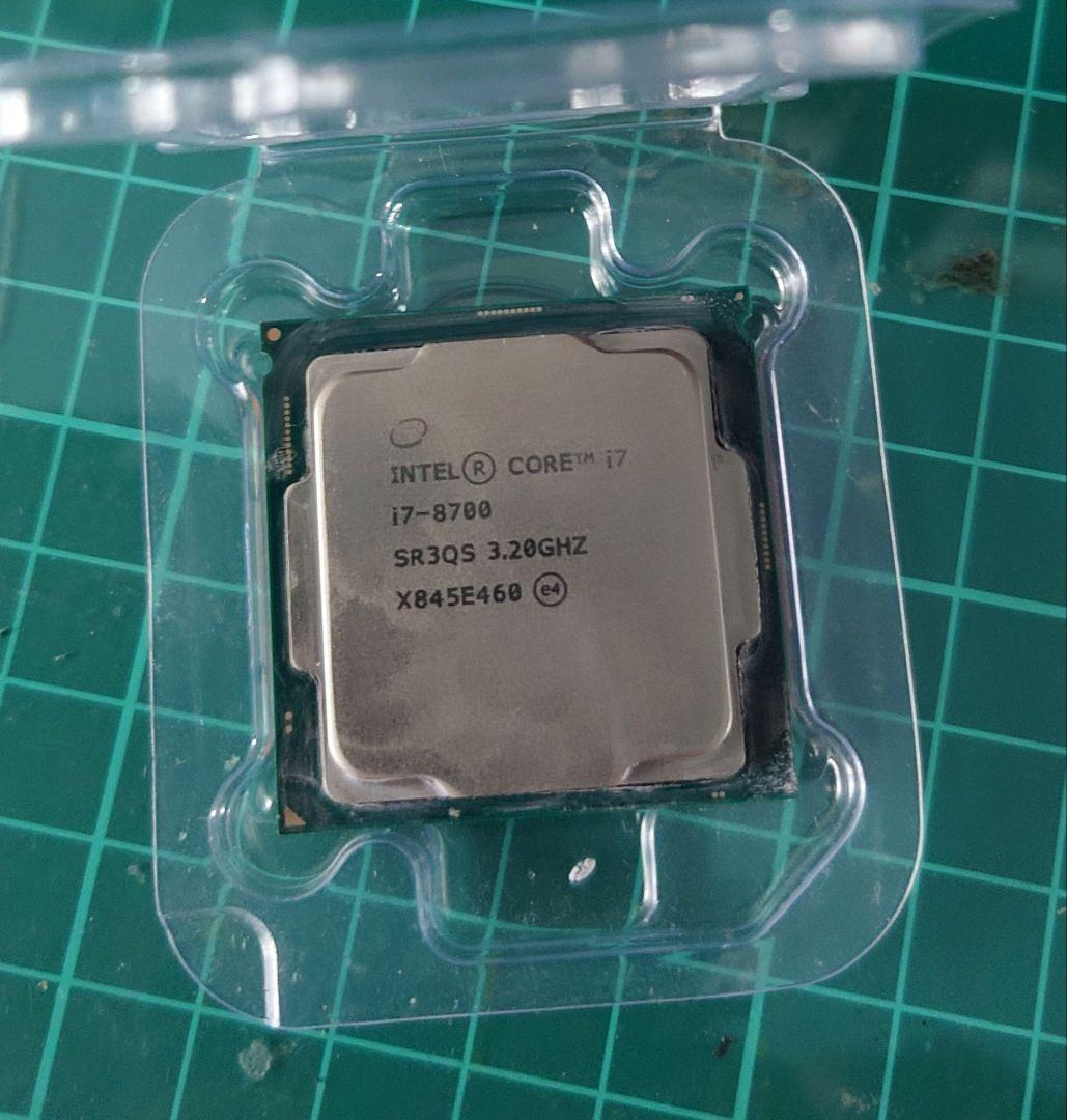 CPU intel CPU i7-8700