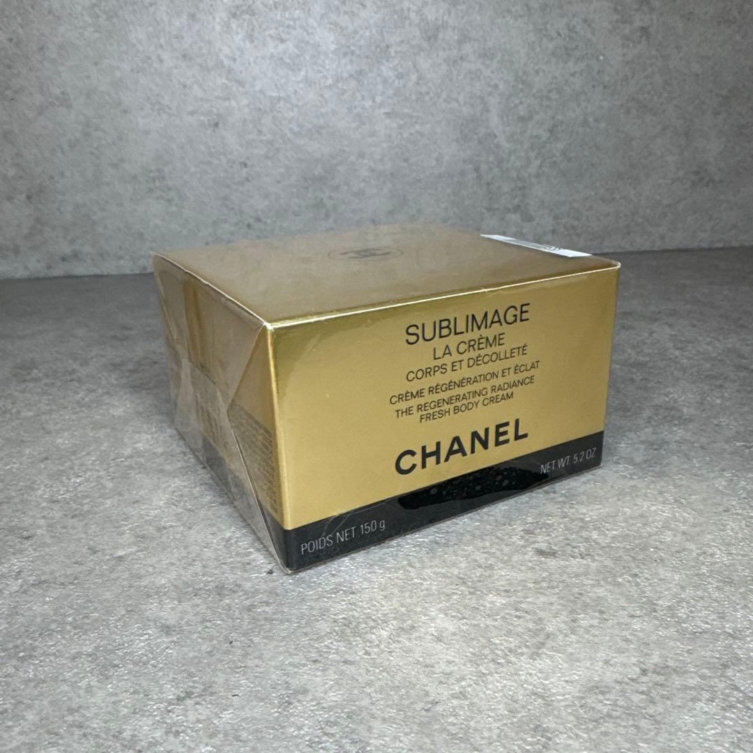 新品未使用　シャネル　サブリマージュ　ラクレーム　コール エ デコルテ