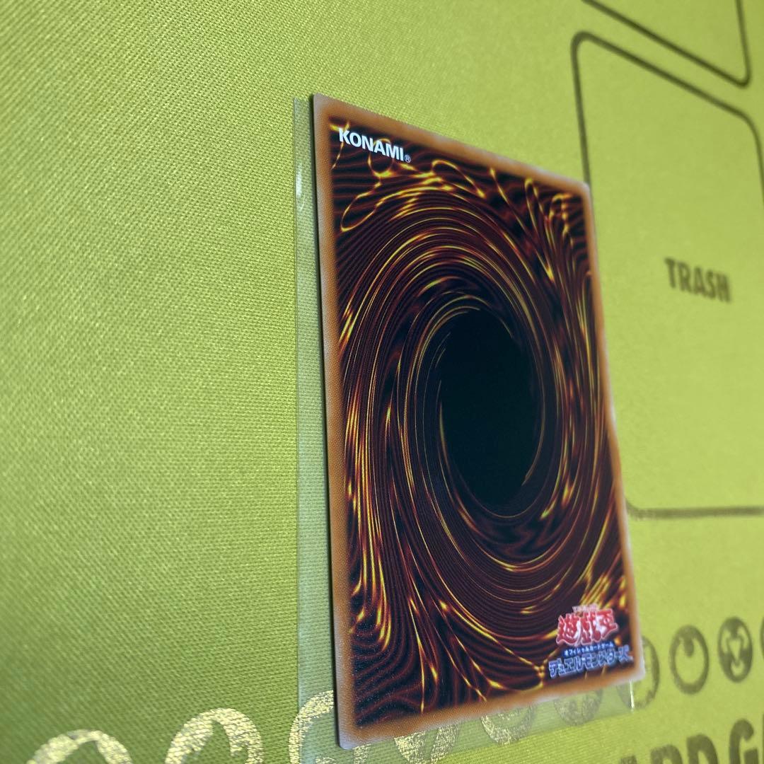 閃刀姫-ロゼ　プリズマティックシークレット