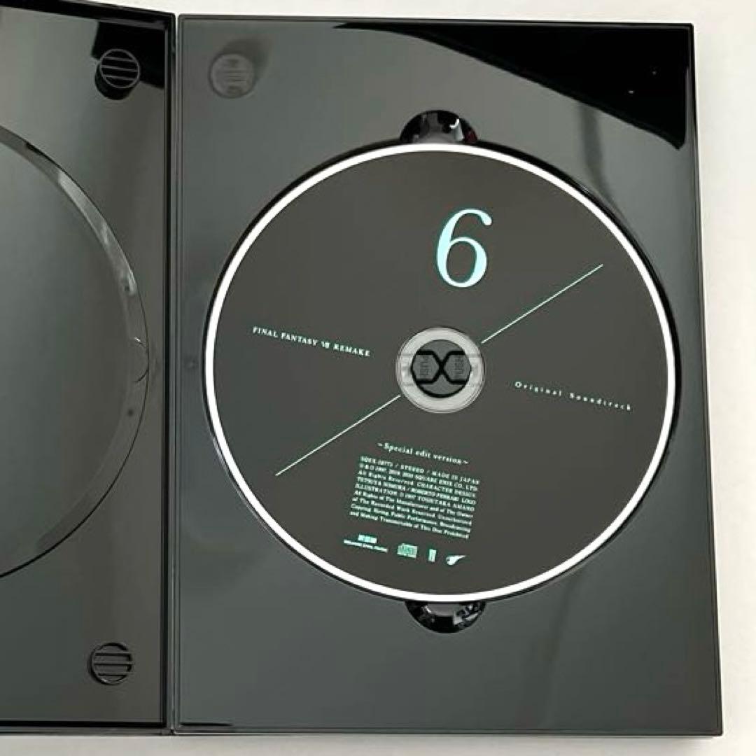 初回生産限定盤 FINAL FANTASY 7 REMAKE サウンドトラック