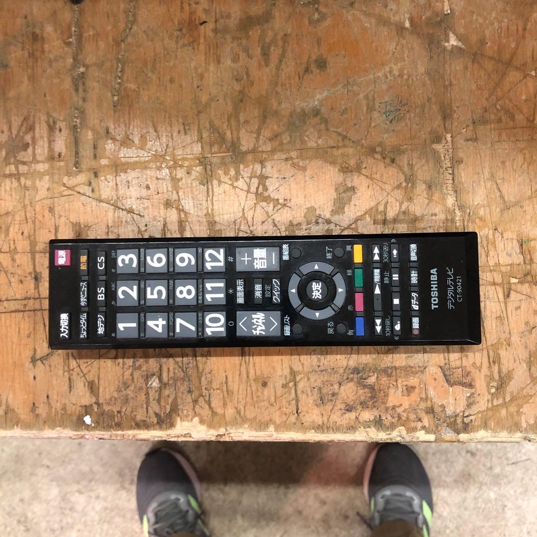 TOSHIBA 40S5 2013年製 40V