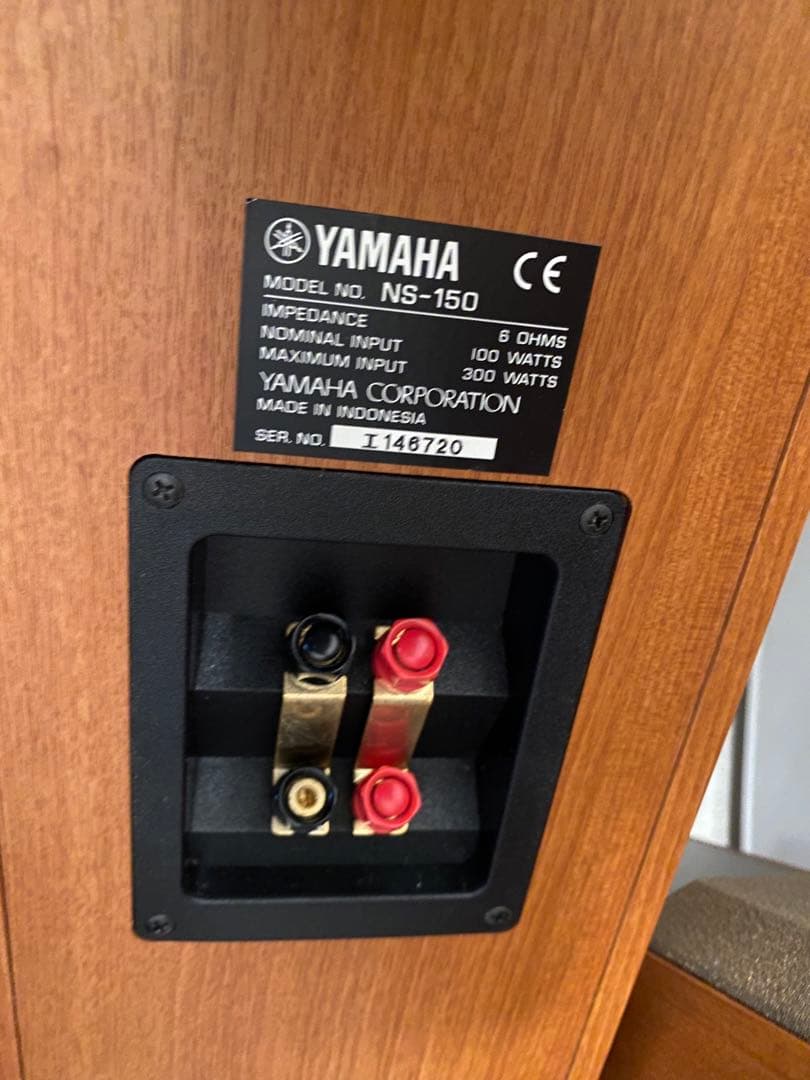 Yamaha NS-150 スピーカー