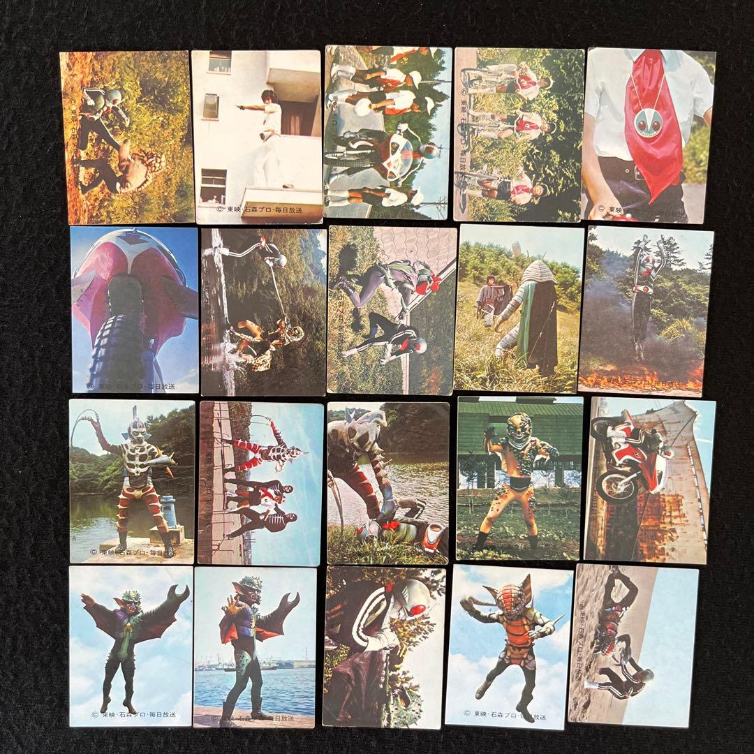 カルビー旧仮面ライダーカード200番台101枚とカードアルバム1冊のセット