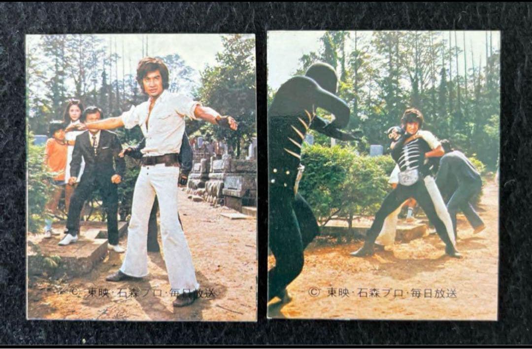 カルビー旧仮面ライダーカード200番台101枚とカードアルバム1冊のセット