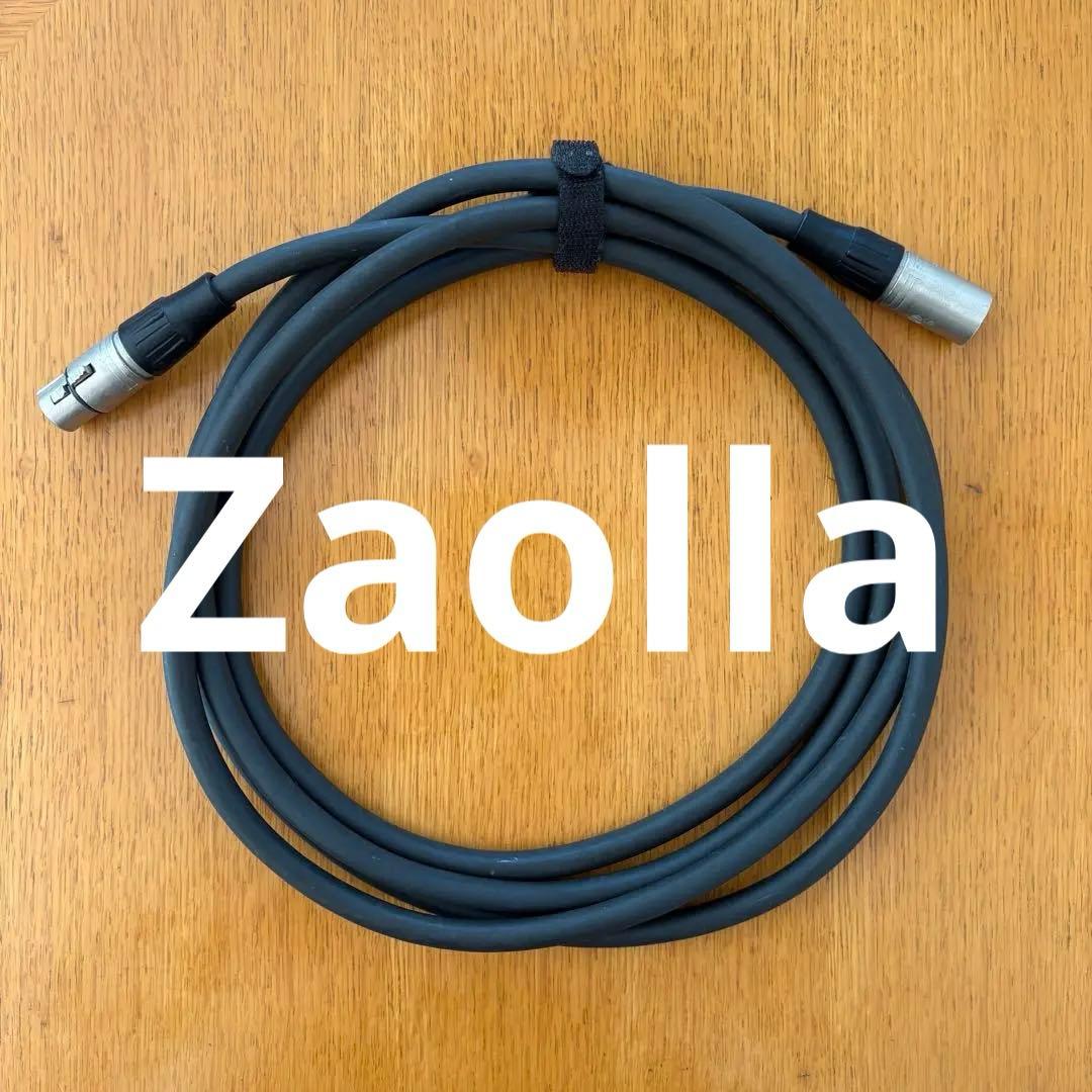 Zaolla マイクケーブル 3m （ZMC-110) 純銀