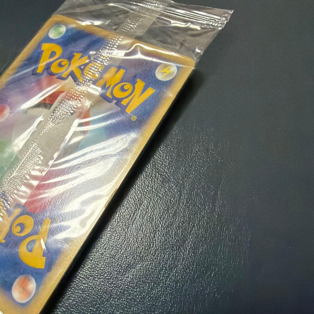 ポケモンだいすきクラブ2008Lv.12 ピカチュウ095/DP-P 他2枚