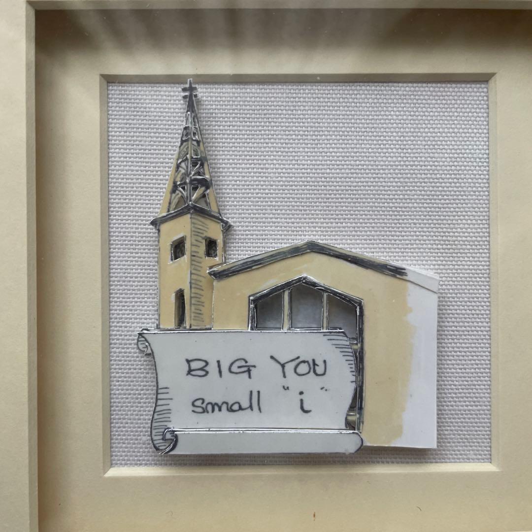 小林聖心　卒業記念品 フレーム入り