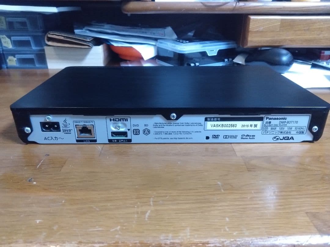 【動作確認済】Panasonic DMP-BDT170 4KBDプレーヤー②