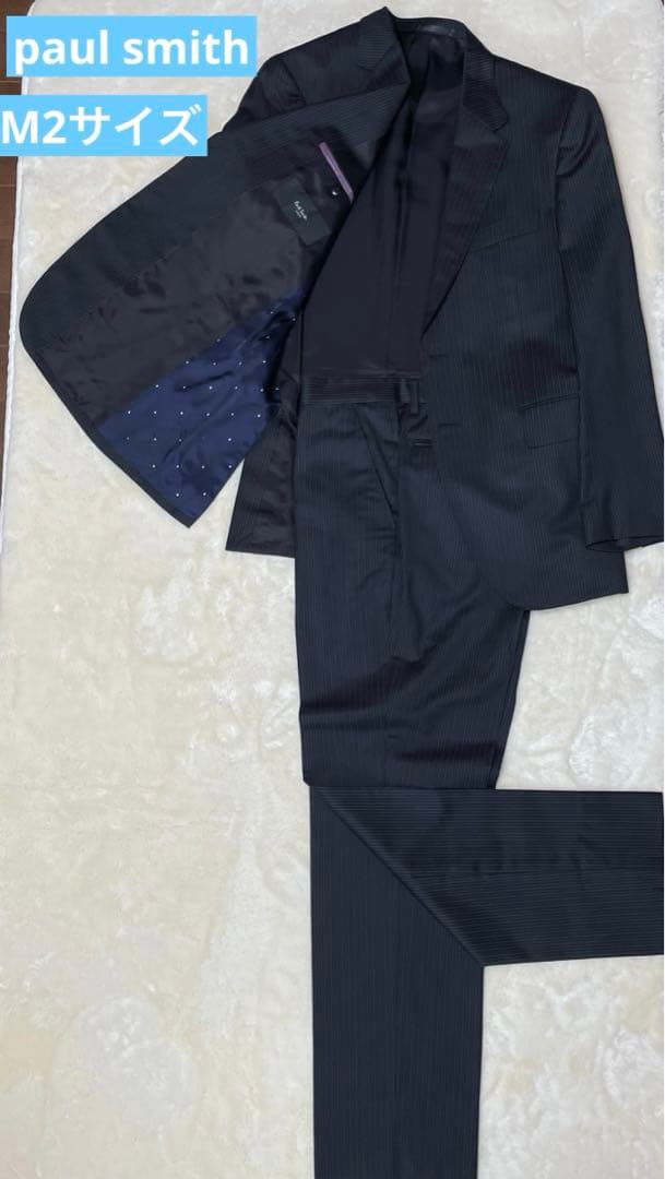 paul smith ポールスミス　スーツ上下　M2