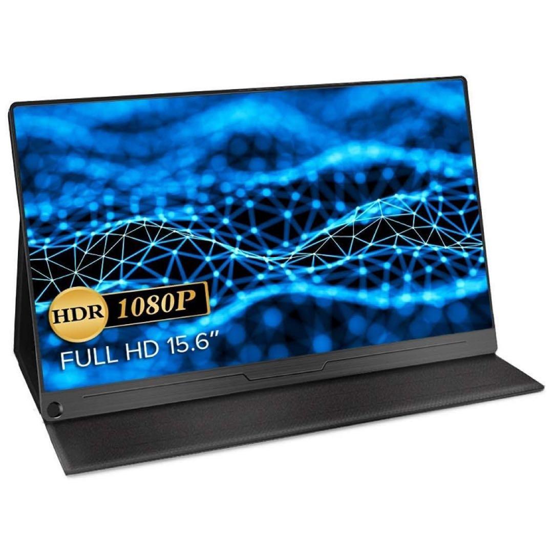 【新品未使用】　EVICIV 15.6 モバイルモニター