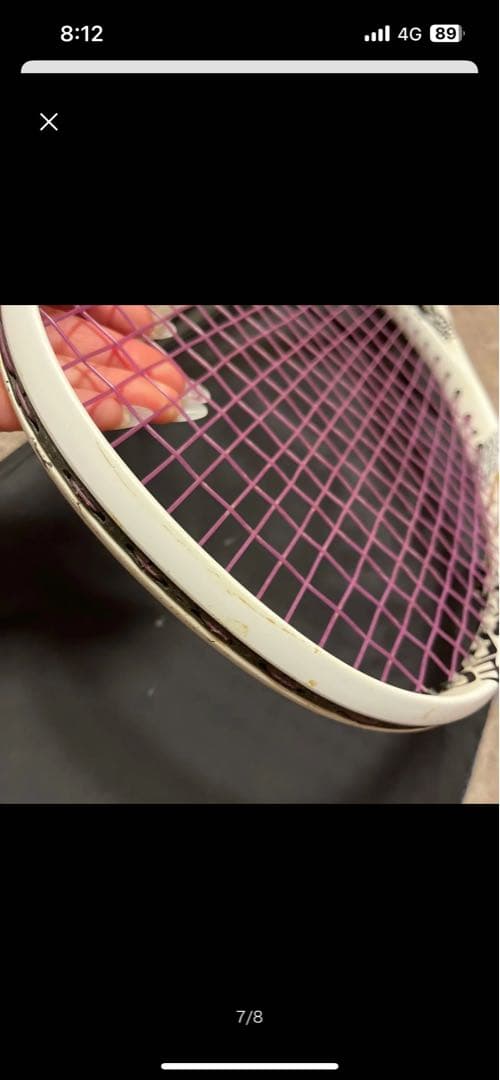 専用ページYONEX 軟式テニスラケット ホワイト/ピンク