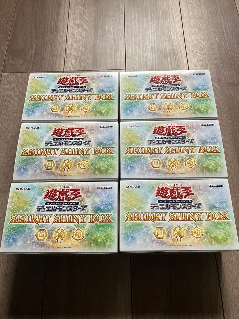 遊戯王　SECRET SHINY BOX　シークレットシャイニー　未開封6BOX