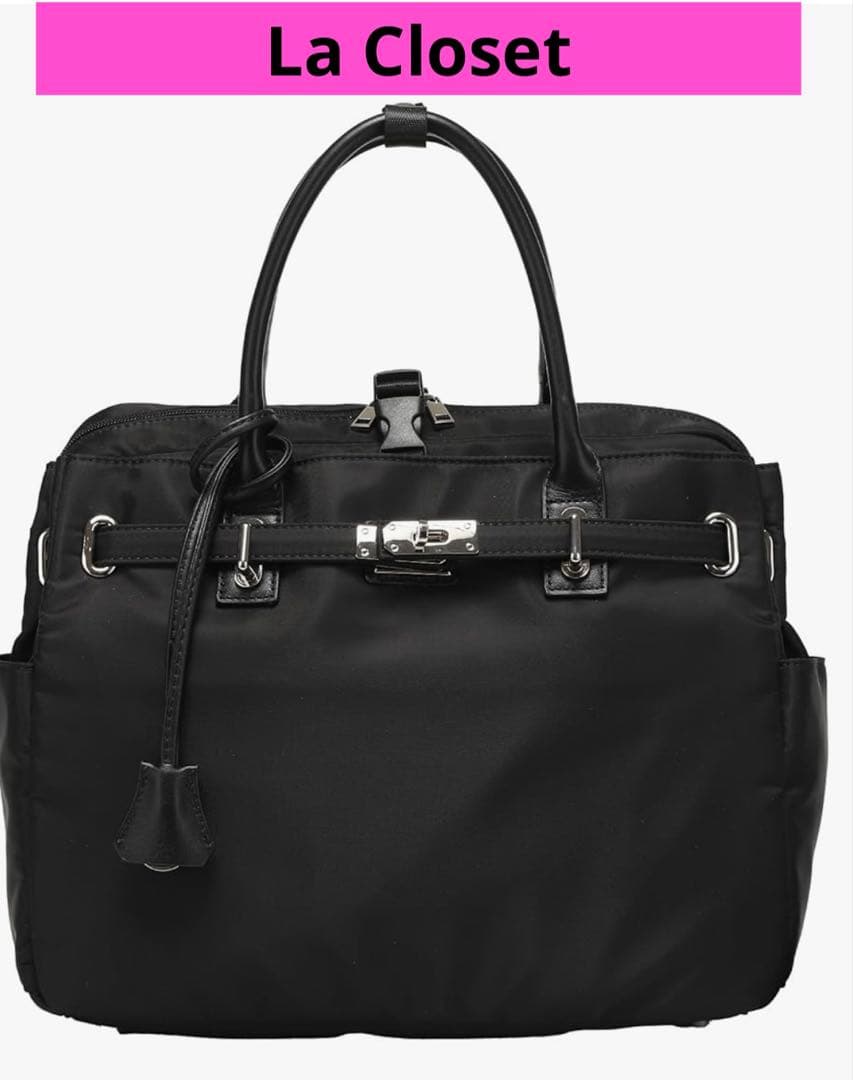 【美品✨️】La Closet 3way ビジネスバッグ トートバッグ