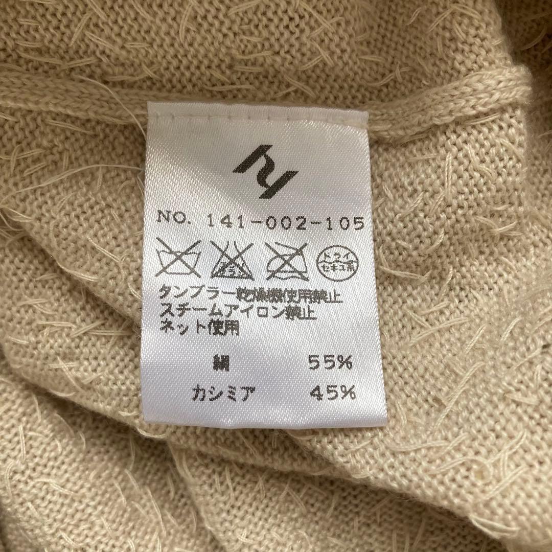 新品✨定価14万超　ユキコハナイ　シルク　カシミヤ　ニット　半袖　ワンピース