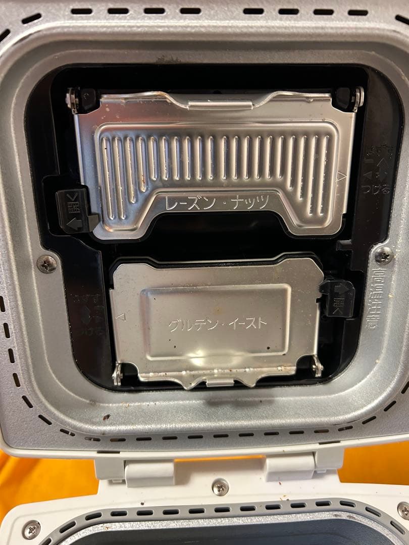 Panasonic ライスブレッドクッカー　SD-RBM1001