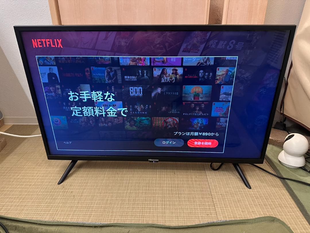 ハイセンス　HISENSE スマートテレビ　32A45G 2021年製　極美品！