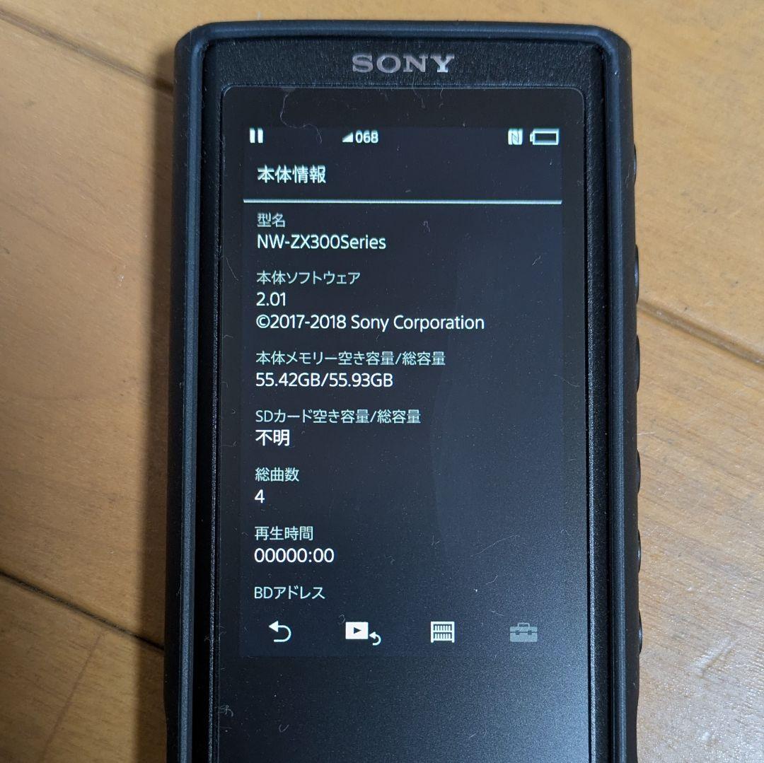 SONY ウォークマン NW-ZX300 黒 武蔵野レーベル カバー付