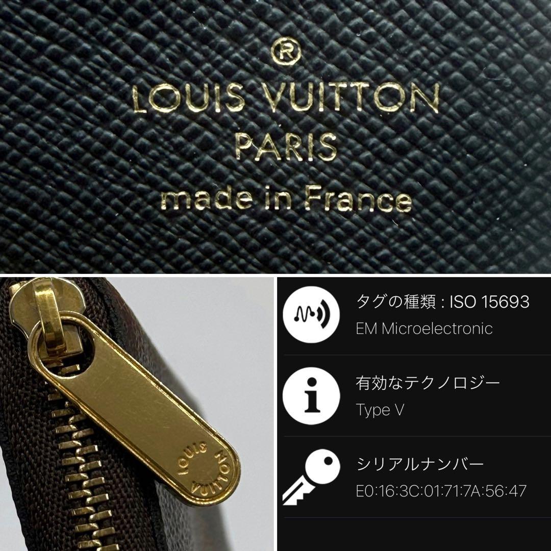 ✨超極美品IC内蔵✨ルイヴィトン モノグラム ジャイアント ジッピーパース