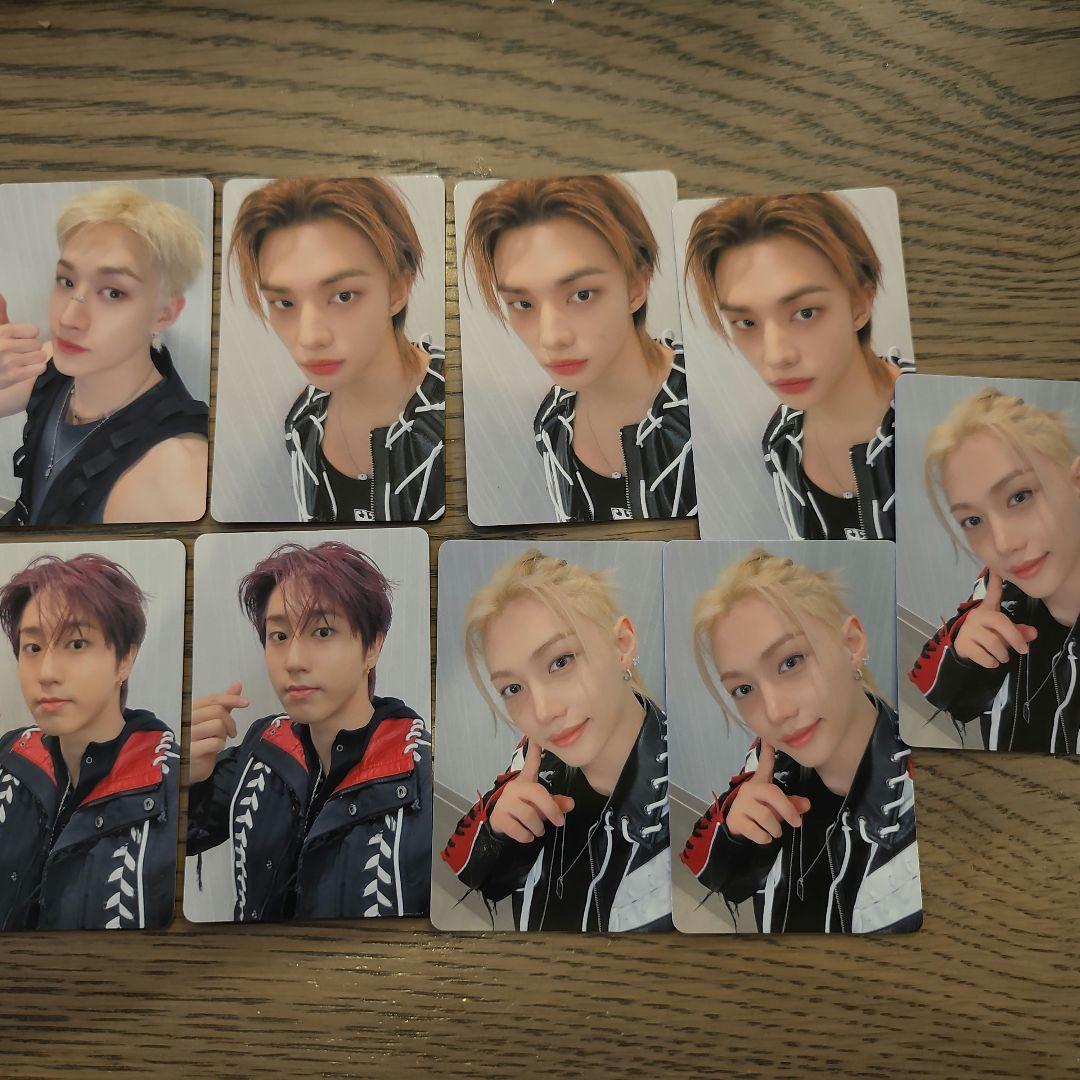 WS様　スキズトレカ