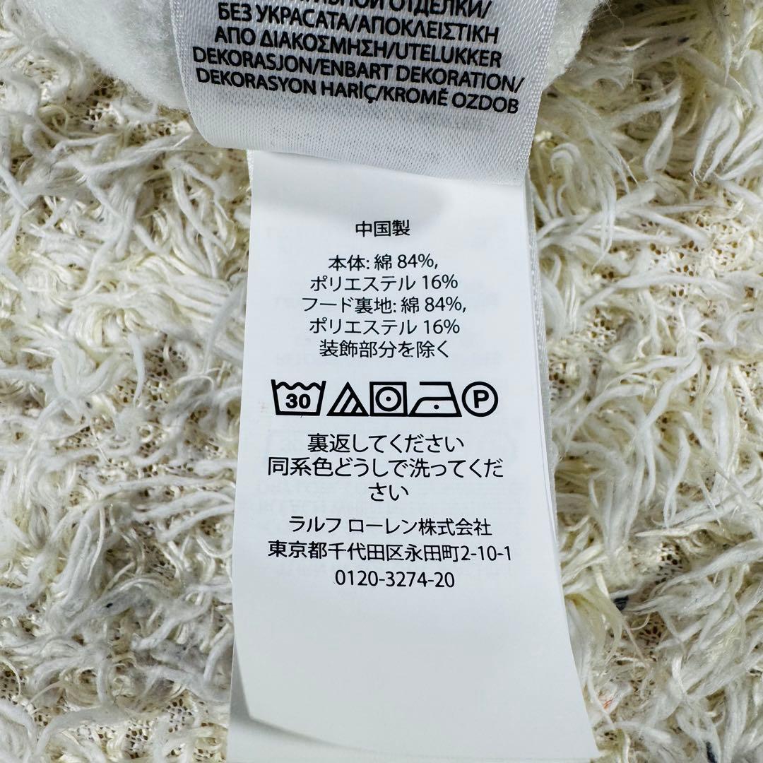 【美品】ポロラルフローレン　マリンボーダーパーカー　現行　レディース　L相当