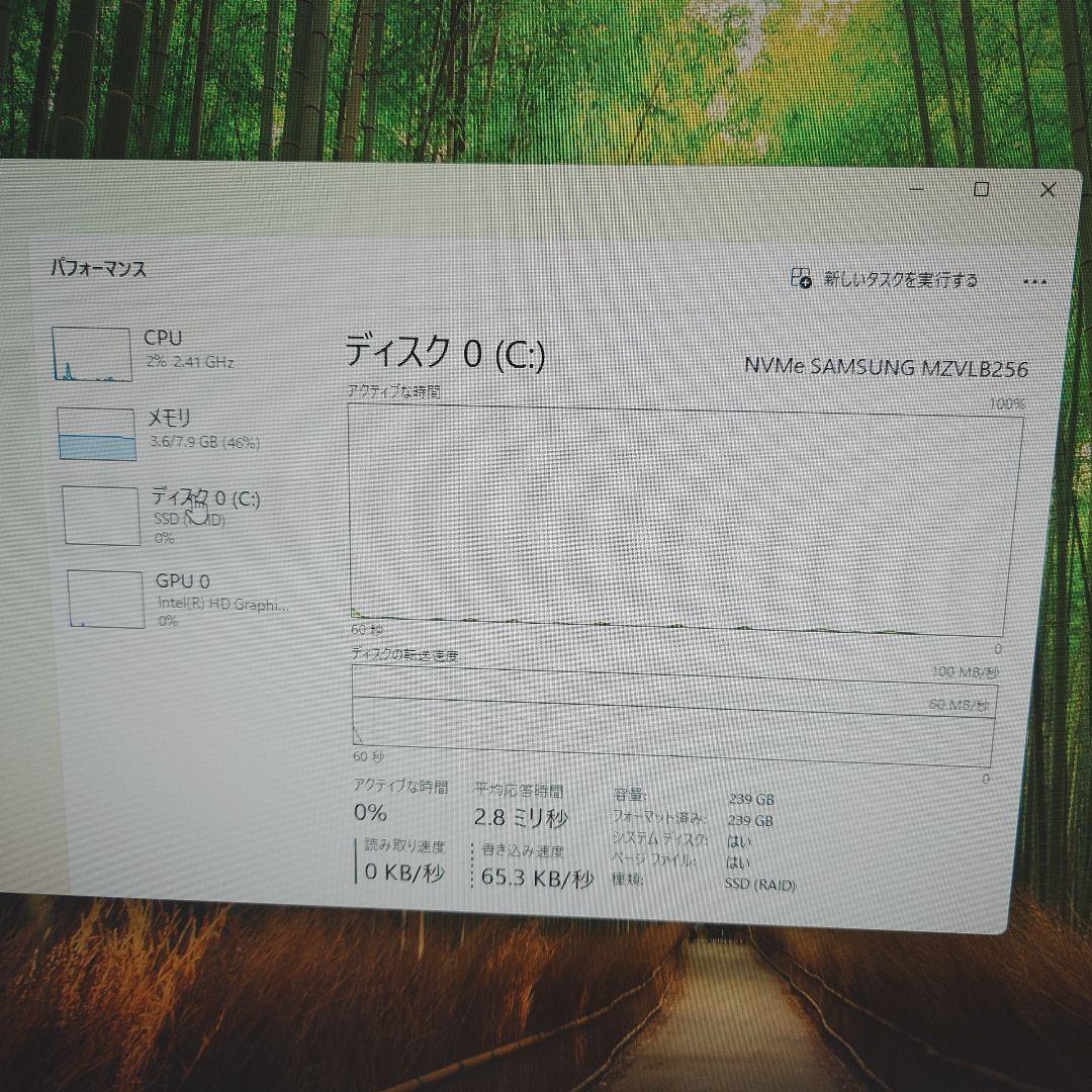 【i7-7700】DELL 7050 メモリー8GB SSD256GB M.2