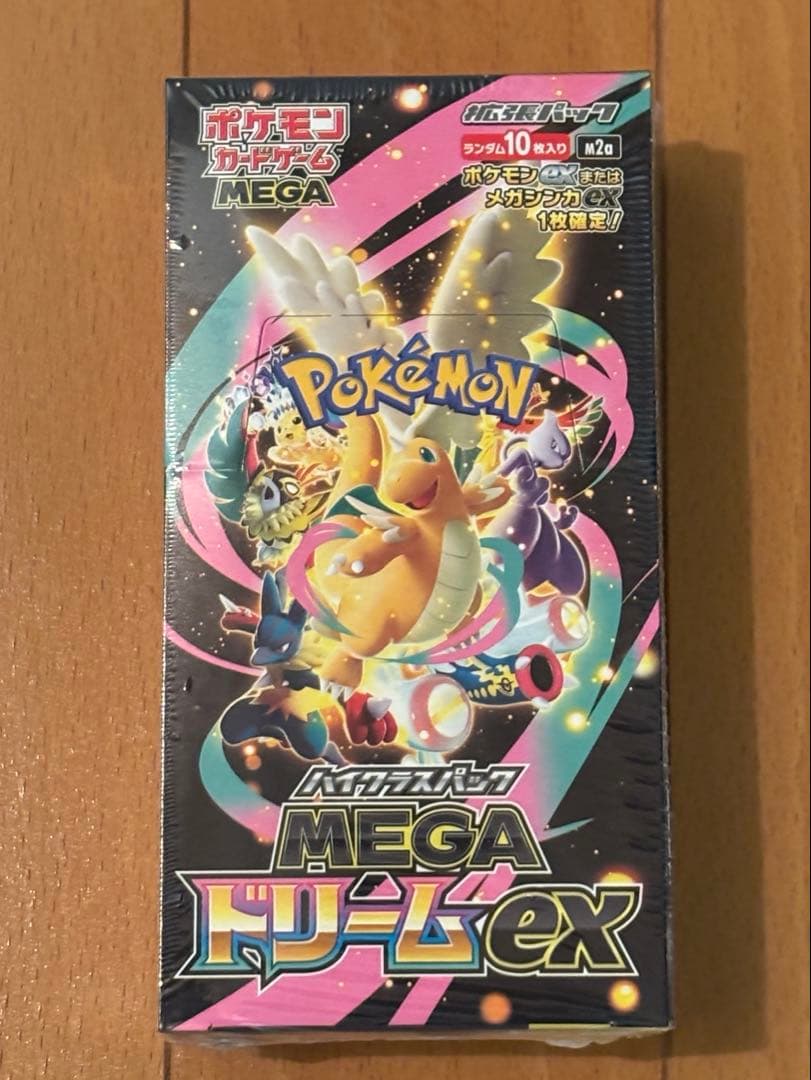 新品未開封シュリンク付きポケカ　ハイクラス　MEGAドリーム　BOX