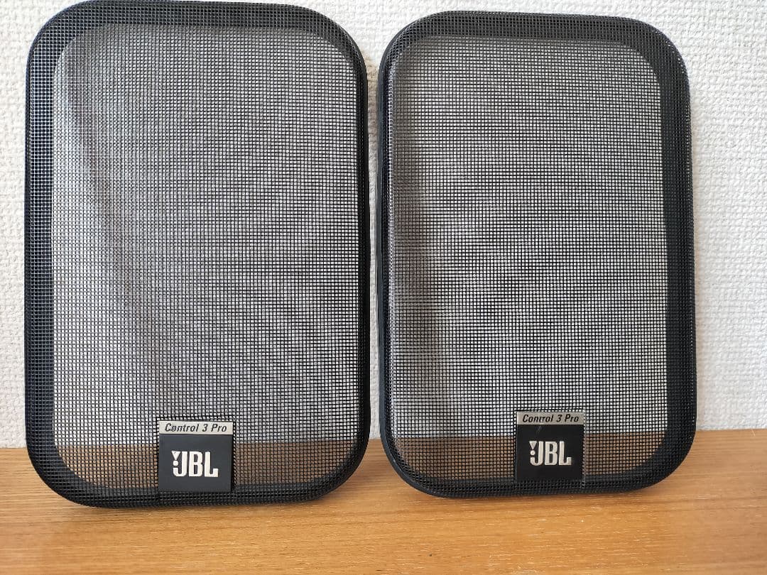JBL Control 3 Pro スピーカー 左右ペア 動作品