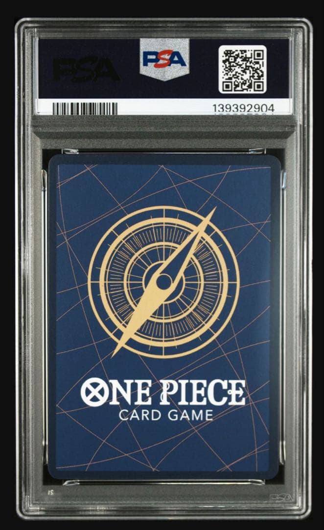 【最安値】PSA10ポートガス・D・エース SP OP02-013