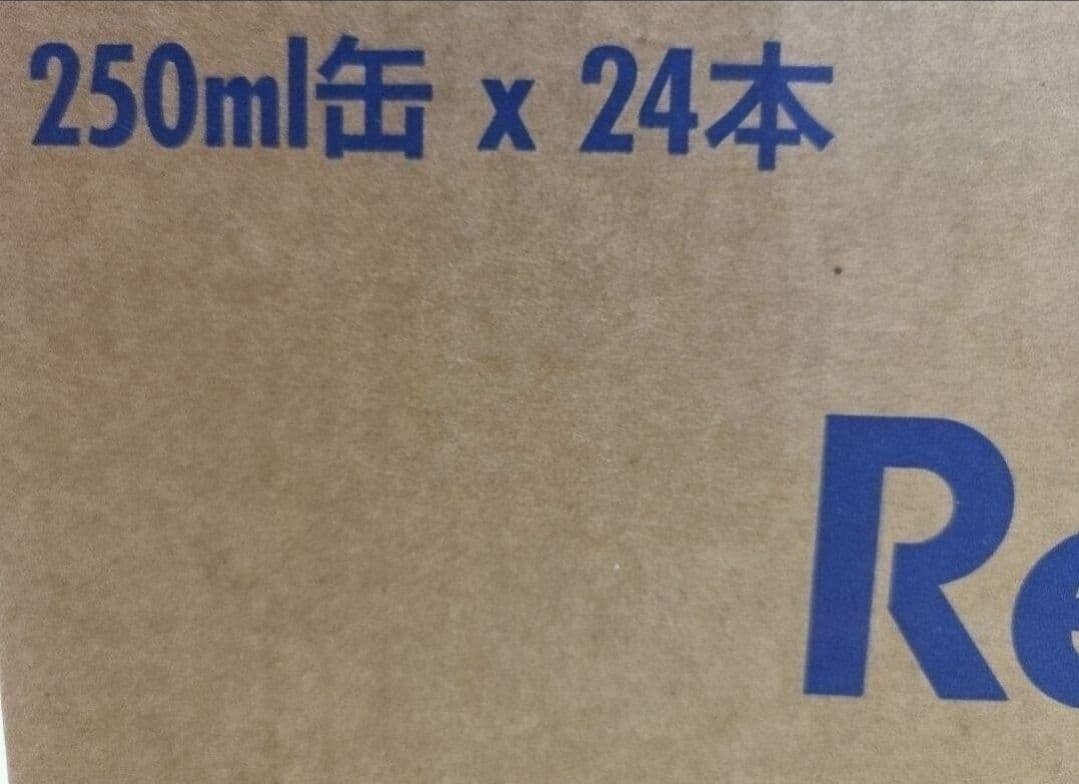 タ*コ様 72本 レッドブル250ml