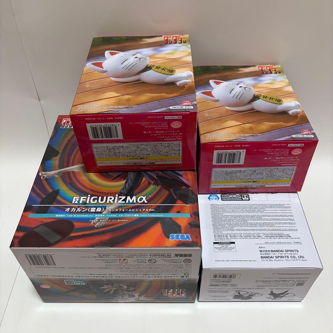 ダンダダン　フィギュア　セット