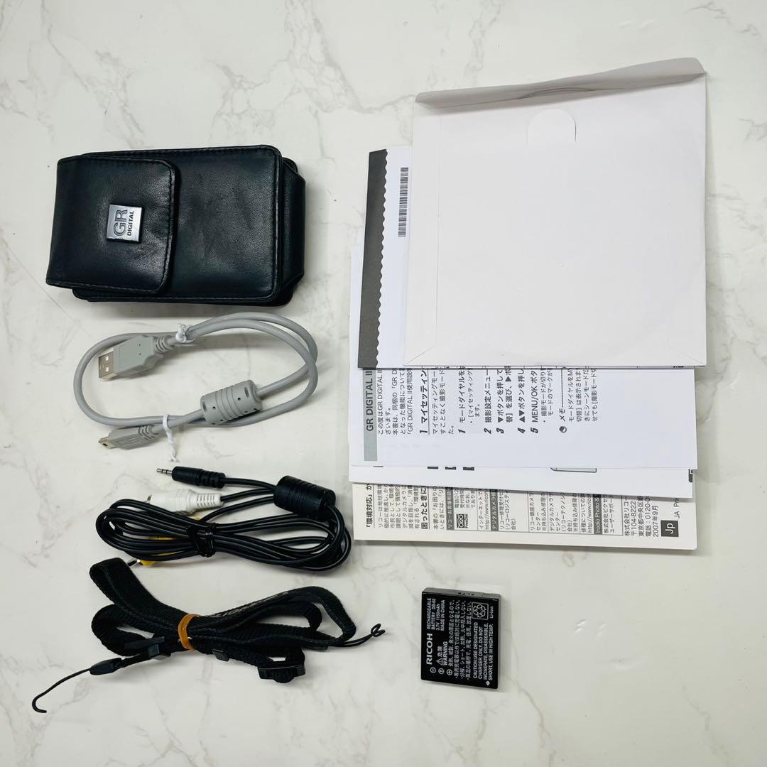 RICOH GR Digital Ⅱ 動作◯ WW8059