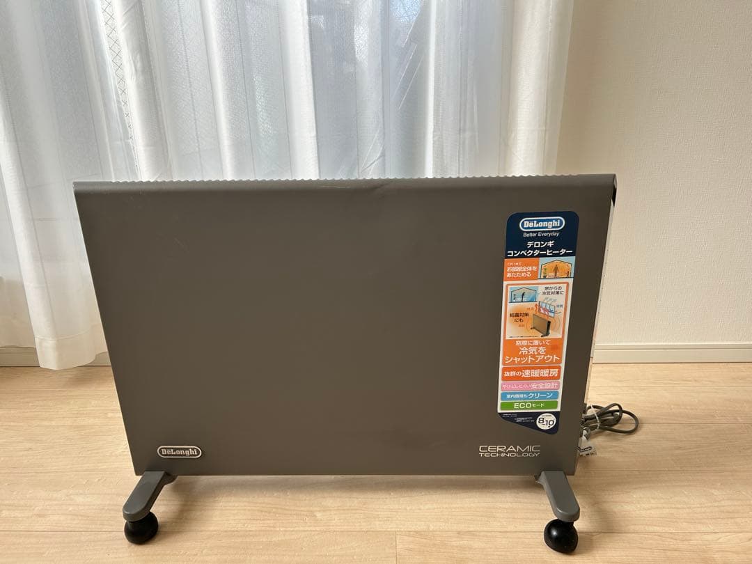 DeLonghi デロンギ HXJ60L12 コンベクターヒーター