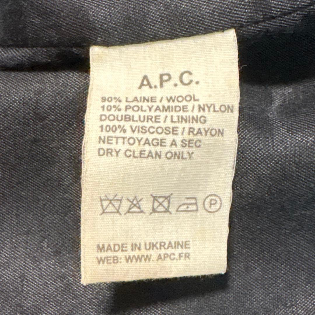 A.P.C. エポレット付 ウールシャツジャケット スタンドカラー ミリタリーS