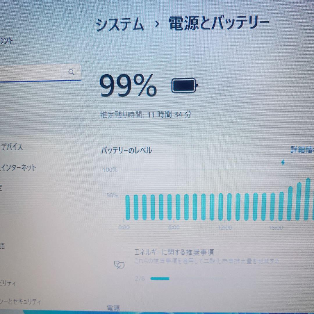 【美品】DELL 爆速SSD1TB 16GB 第11世代パソコン PC
