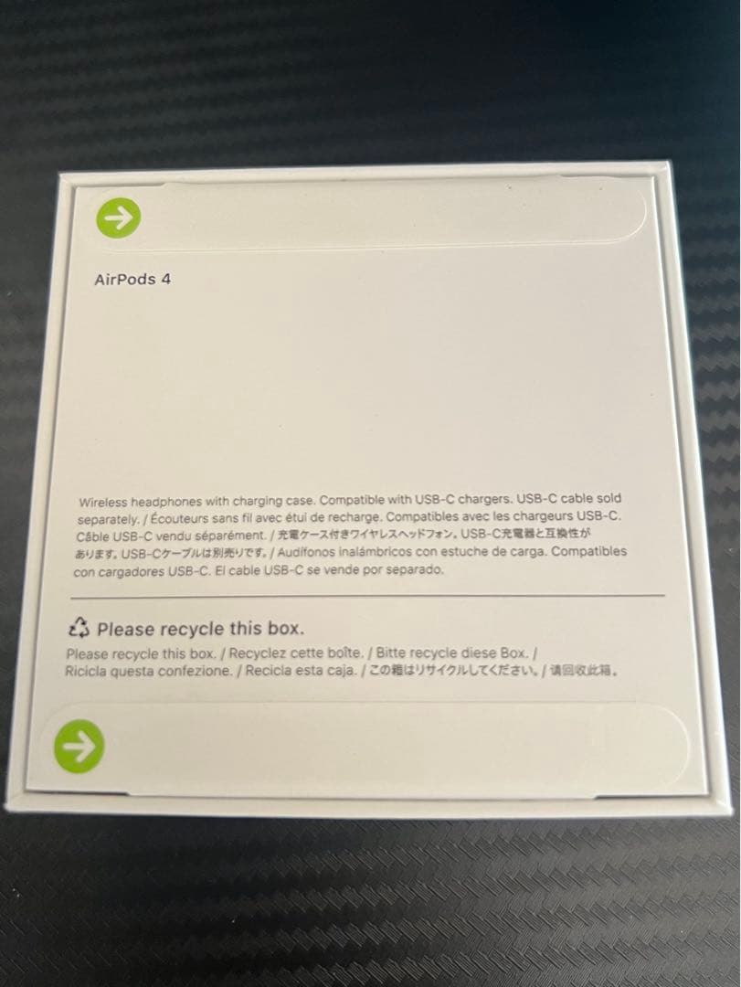 Apple AirPods 4 本体　新品　未開封　ノイズキャンセリング非搭載